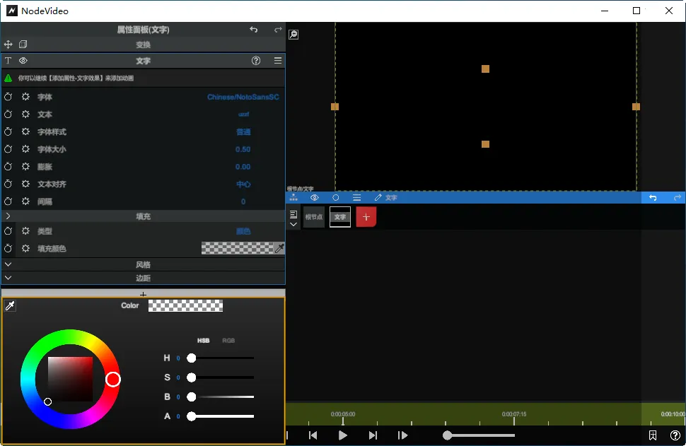 nodevideo�ƽ���������°汾v8.4.0 ��׿���ͼ2