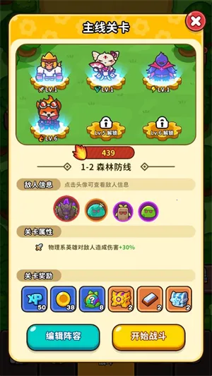 ����������1.00��