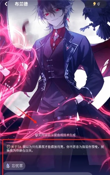 �ƴ�Ԫ������������v2.5.4 ��׿���ͼ1