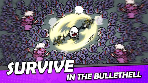 �����ֵ����İ�����v0.8.0.3HF2 ��׿���ͼ2