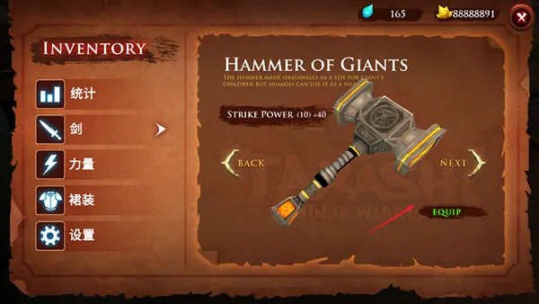 ������ʿ¡���ò˵�����