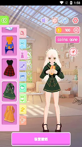 aiǽֽ���������ֻ���v6.7.5 ��׿���ͼ1