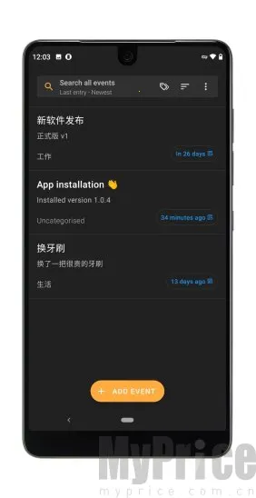 Last Time(ʱ���¼����)