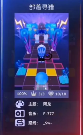 ���������alan walker2026���ذ�װ