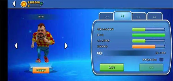 �ڰ�֮�մ���(ð�ս�����Ϸ)v26.3.0 ��׿���ͼ2