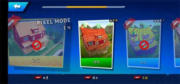 �ڰ�֮�մ���(ð�ս�����Ϸ)v26.3.0 ��׿���ͼ3