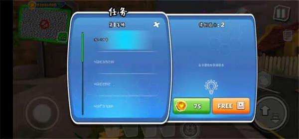 �ڰ�֮�մ���(ð�ս�����Ϸ)v26.3.0 ��׿���ͼ0