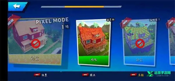 �ڰ�֮�մ���(ð�ս�����Ϸ)