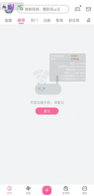 С������8.0