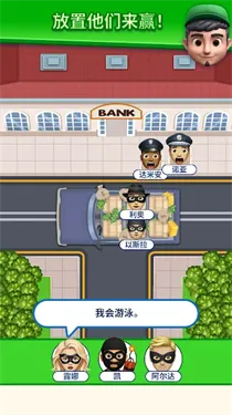 �����ҵ���λ2026���ذ�װ