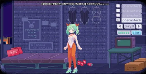 �������Ӱ��(��Ӱ��������)v1.0.0 �ֻ����ͼ2