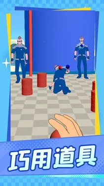 �þ���ʱ��(Ͷ��������Ϸ)v1.1.1 �ֻ����ͼ0