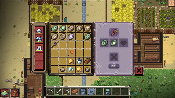 ���ؿ�����2026���ذ�װv1.0.9 ��Ѱ��ͼ3