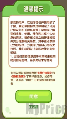 ץ�˸���2026�ٷ�����