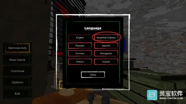 �߾���������ͬ2026�ٷ�����