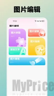 ˮܽ�������ֻ���