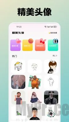 ˮܽ�������ֻ���