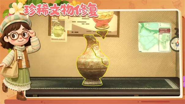 ���Ų����2026�ٷ����°汾v1.11.24 �ٷ������ͼ1