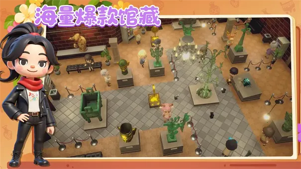 ���Ų����2026�ٷ����°汾v1.11.24 �ٷ������ͼ0