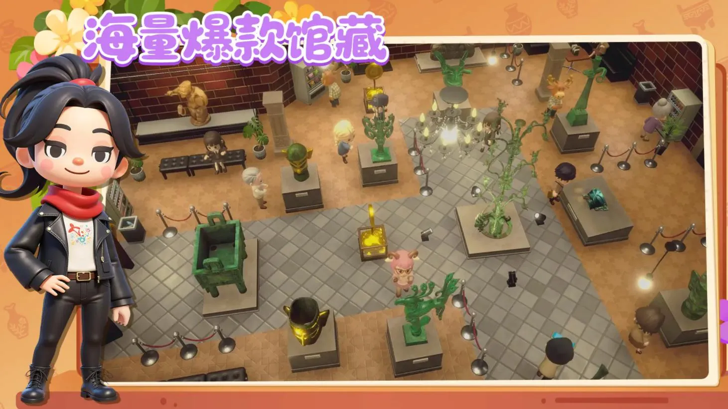 ���Ų����2026�ٷ����°汾v1.11.24 �ٷ������ͼ3