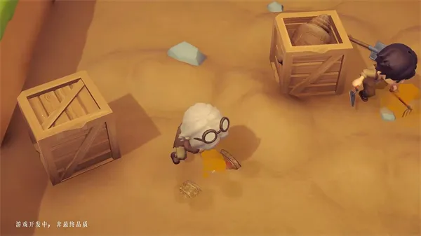 ���Ų����2026�ٷ����°汾