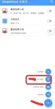 FK����(Ѹ���ƽ⹤��)v1.0 �ֻ����ͼ0