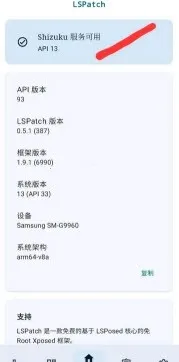 FK����(Ѹ���ƽ⹤��)v1.0 �ֻ����ͼ1