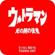 ��֮����ʹ��(�̵�������Ϸ)