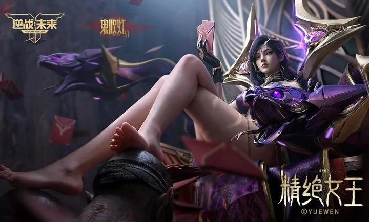 ��ս��δ��-������������׿���ֻ���v1.0.30.860.0 �ٷ������ͼ3