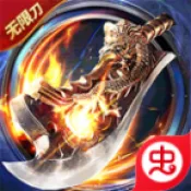 ����ʥ����ΰ�׿���ֻ���