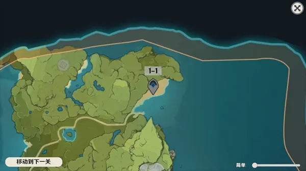 ԭ���սԭħ�ƽ�����ò˵�