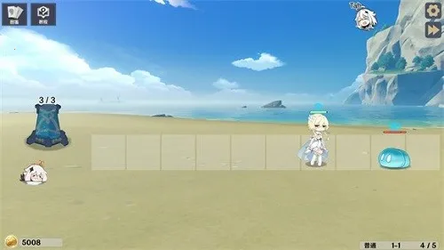 ԭ���սԭħ�ƽ�����ò˵�v1.2.1 �ٷ������ͼ2