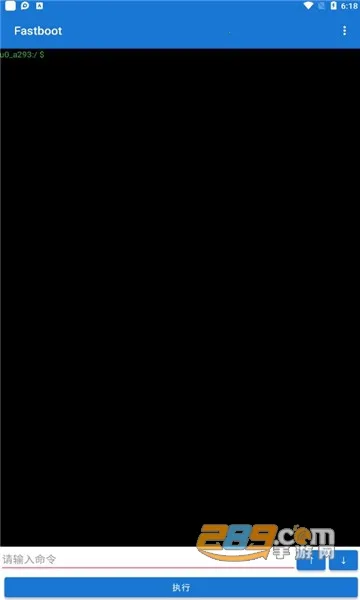 �׿ǳ�adb�����޹���v1.3.1 ��Ѱ��ͼ1