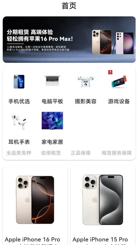 ���ڿ���(�����Ʒ����)v1.0.0 ��Ѱ��ͼ3