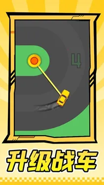 ����ս��(������װ��Ϸ)v1.1.1 �ֻ����ͼ0