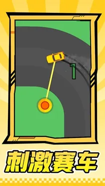 ����ս��(������װ��Ϸ)v1.1.1 �ֻ����ͼ1