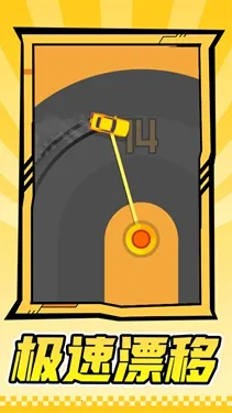 ����ս��(������װ��Ϸ)v1.1.1 �ֻ����ͼ2