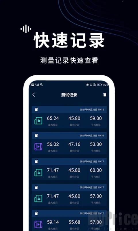 ���������(�����������)v1.4 ��Ѱ��ͼ2