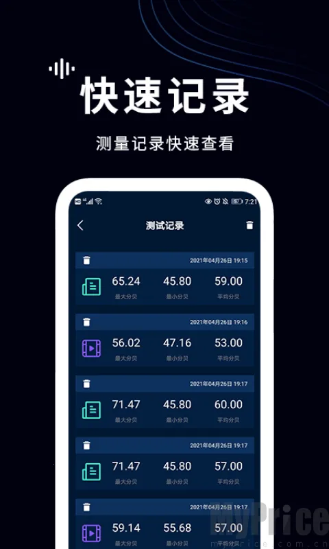 ���������(�����������)