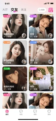 ��������2026�ٷ����°汾