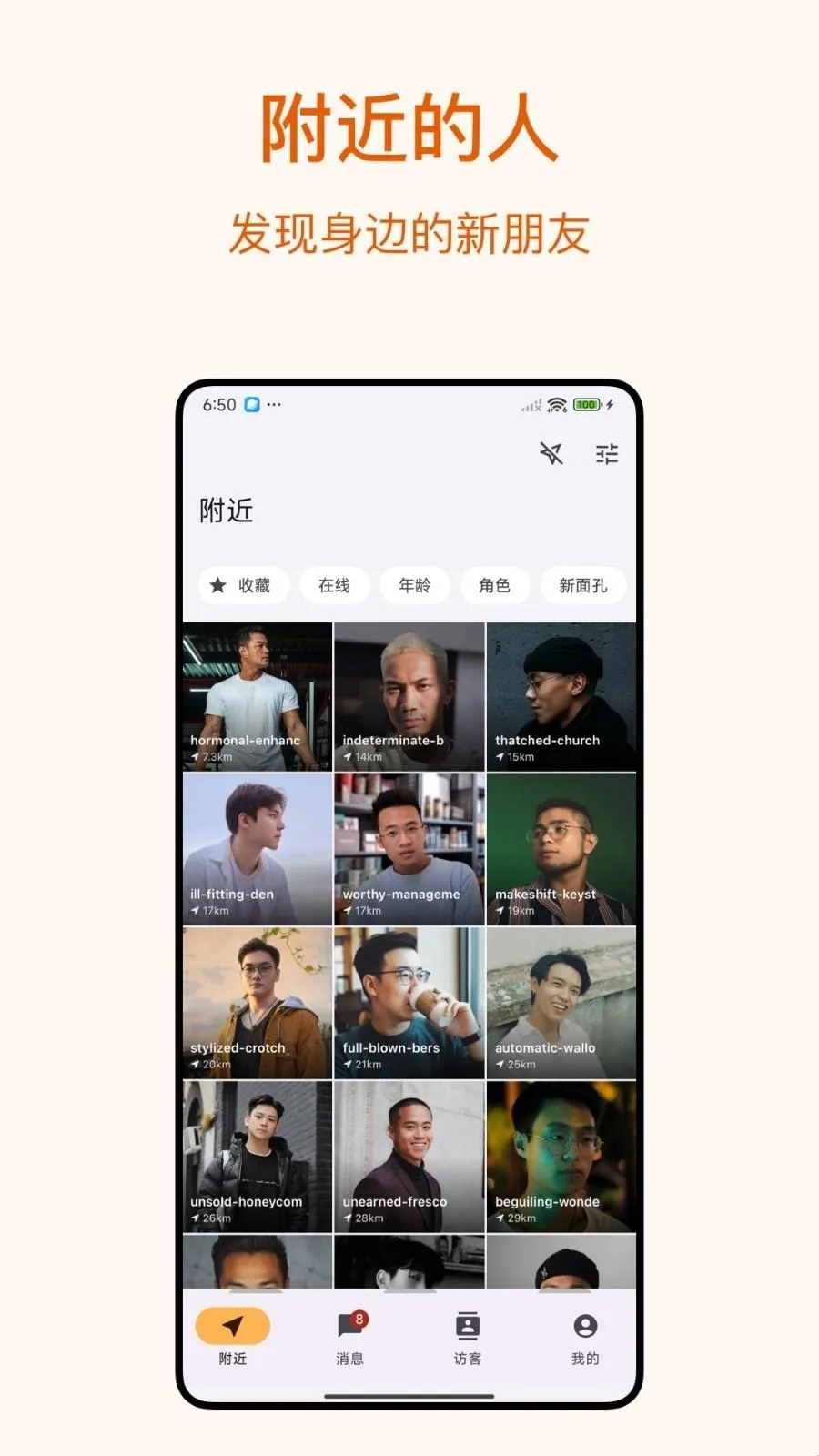 Dokki2026�ٷ����°汾