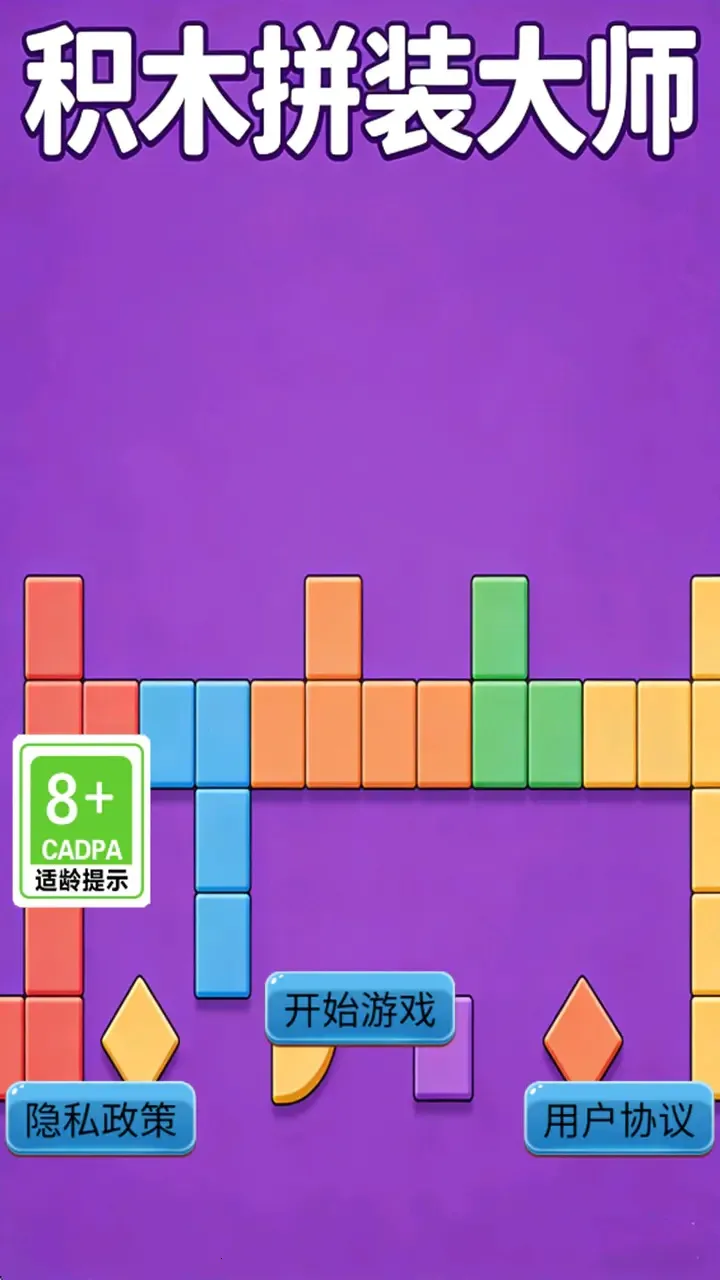 ��ľƴװ��ʦ2026���°汾v1.0.1 ��Ѱ��ͼ1