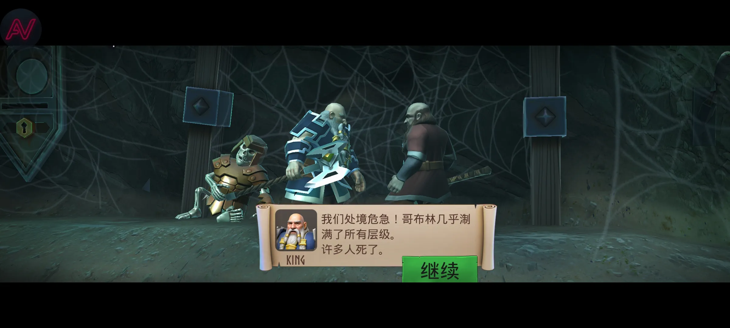 ����:�������������ܸ����˵���(СС��������Ϸ)v1.0.275.36 ��׿���ͼ0