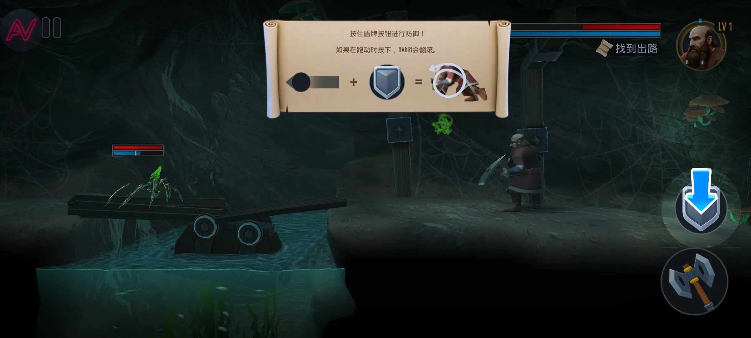 ����:�������������ܸ����˵���(СС��������Ϸ)v1.0.275.36 ��׿���ͼ1