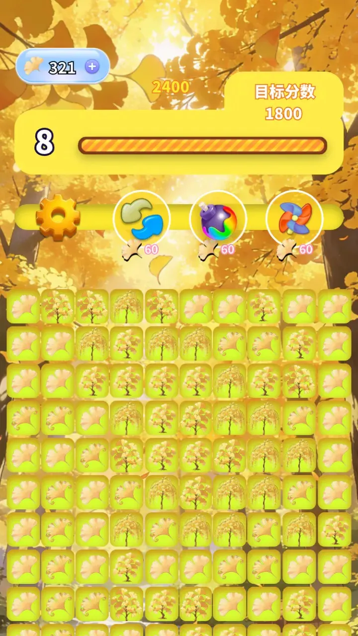 �����������ϼ�2026���ذ�װV1.0 �ֻ����ͼ1