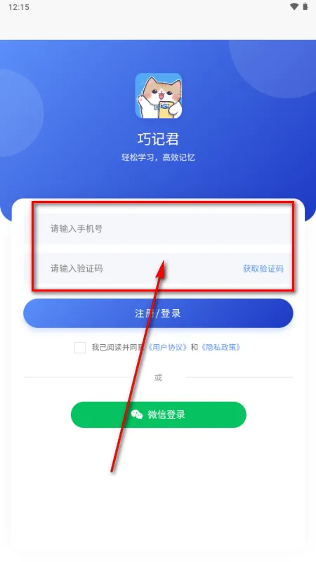 �ɼǾ������ֻ���