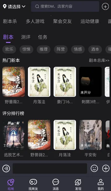 ��ţ��籾ɱ2026���°汾v1.0.2602102014 ��Ѱ��ͼ1