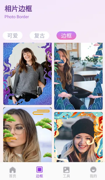 ��ŵ������ѡ(ͼƬ��������)v1.1 �ٷ������ͼ2