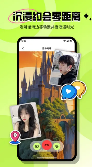 ���ٽ��������ֻ���v3.6.1 �ٷ������ͼ1