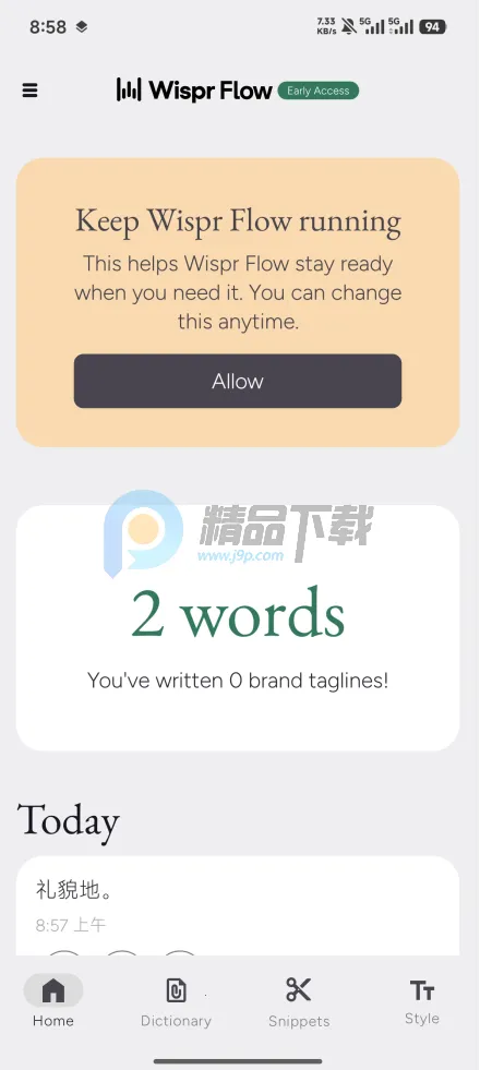 Wispr Flow2026�ٷ�����v1.0.0 ��׿���ͼ3